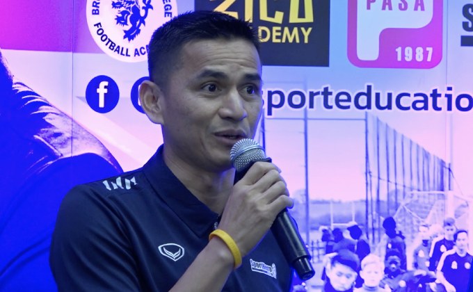 “ซิโก้” ผุดโปรเจคพาเยาวชนไทยเรียนฟุตบอลฟรีที่อังกฤษ