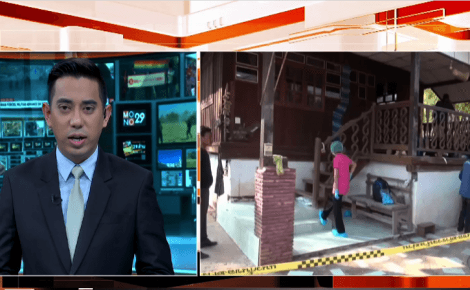 ติดตามคนร้ายฆ่ารัดคอเด็กหญิงวัย 14 ปี