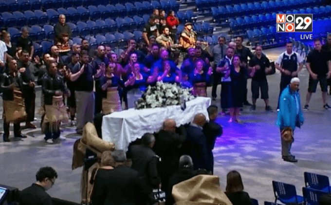 ญาติไว้อาลัยอดีตนักกีฬารักบี้นิวซีแลนด์