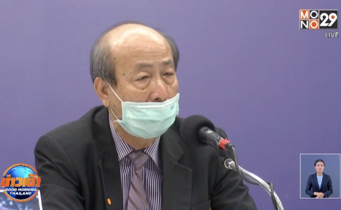 สธ.ชี้เหตุชายเสียชีวิตบนรถไฟ เกิดจากโรคประจำตัว มากกว่าโควิด