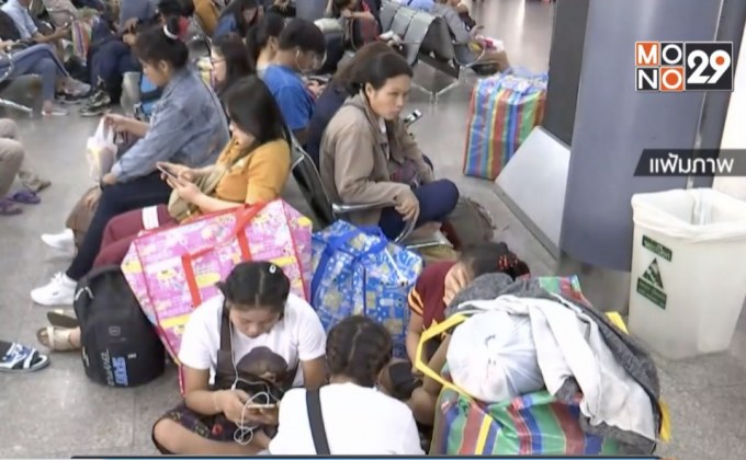 บขส.คาดผู้โดยสารช่วงปีใหม่สูงถึง 1.6 แสนคนต่อวัน