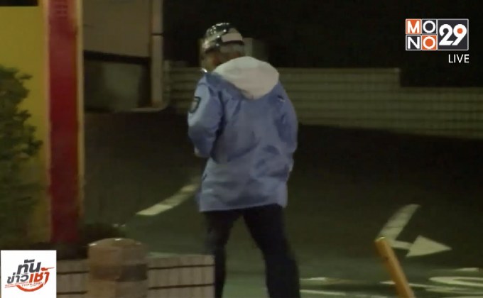 ไต้ฝุ่น “ชงดารี” ถล่มญี่ปุ่น มีผู้บาดเจ็บ 24 คน