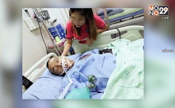 แพทย์แถลงไม่พบร่องรอยทำร้ายพลทหารคชา