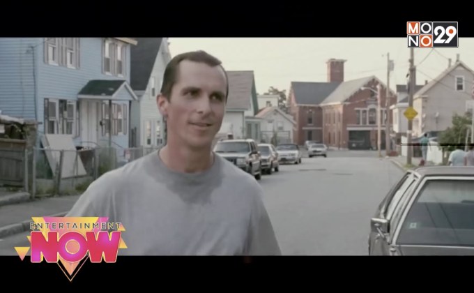 การเปลี่ยนโฉมแบบสุดโต่งของ Christian Bale