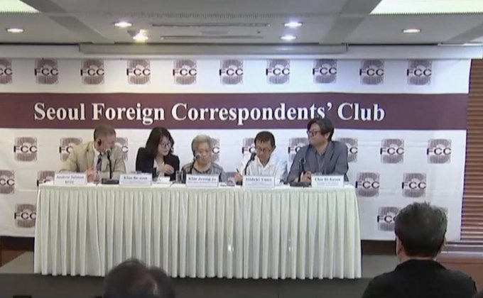 แรงงานเกาหลีใต้ต้องการคำขอโทษจากผู้นำญี่ปุ่น