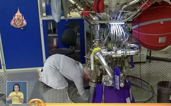 เยอรมนีเตรียมลงทุนในอุตสาหกรรมอวกาศ