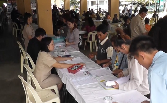 นายจ้างยื่นคำขอจ้างแรงงานข้ามชาติวันแรกคึกคัก