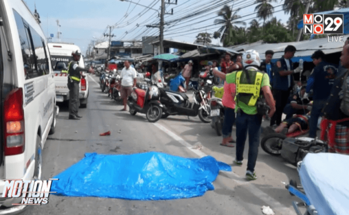 อุบัติเหตุรถบรรทุกชนรถนักท่องเที่ยวจีนเสียชีวิต 1 คน