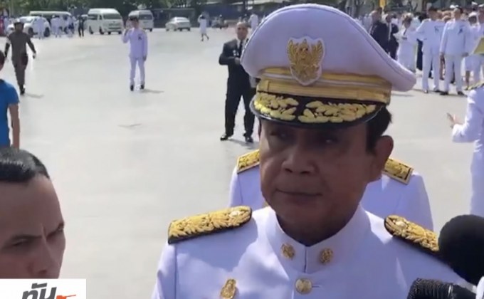 นายกรัฐมนตรี แนะเกษตรกร รับมือน้ำท่วม-ฝนแล้ง