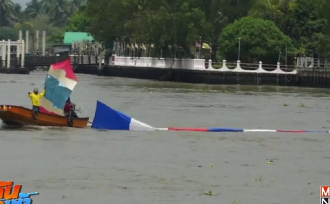 ประชันว่าวกลางลำน้ำแม่กลอง
