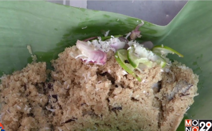 ขนมปลาแนม ของหวานโบราณเมืองชัยนาท