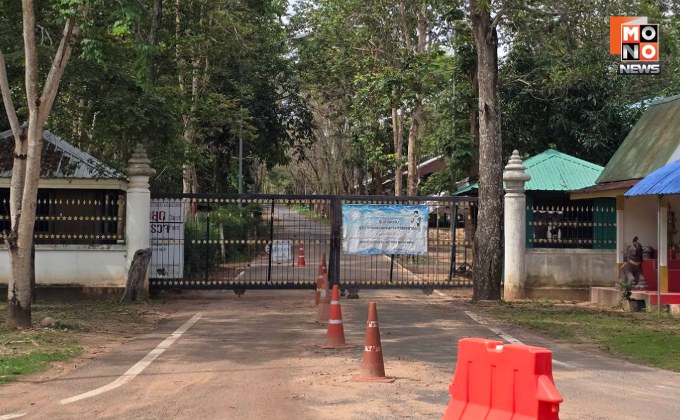 เซียนพนันหงอย! ด่านชายแดนถูกปิด ข้ามไปบ่อนไม่ได้