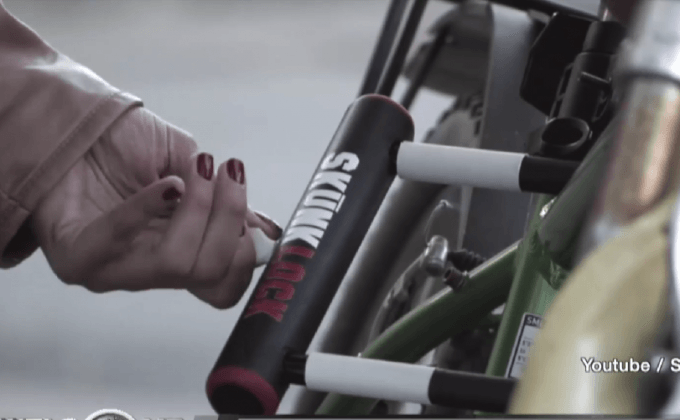 SkunkLock ตัวช่วยป้องกันการถถูกขโมยจักรยาน