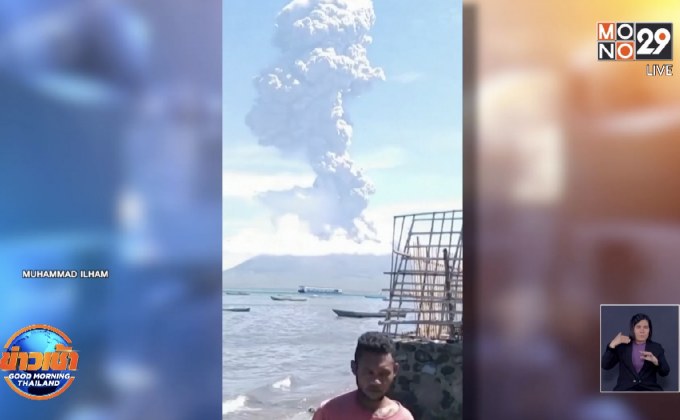 ภูเขาไฟในอินโดนีเซียปะทุ คนนับพันอพยพหนี