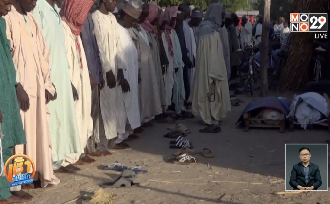 เหตุระเบิดฆ่าตัวตาย 4 ครั้ง ในไนจีเรีย