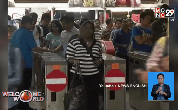 มาเลเซียเตรียมลงนามโครงการรถไฟความเร็วสูงเชื่อมสิงคโปร์