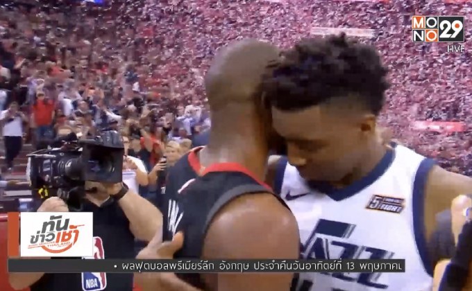 “เคอร์รี่” ยกย่อง “พอล” มีส่วนช่วยให้เป็นซูเปอร์สตาร์ NBA