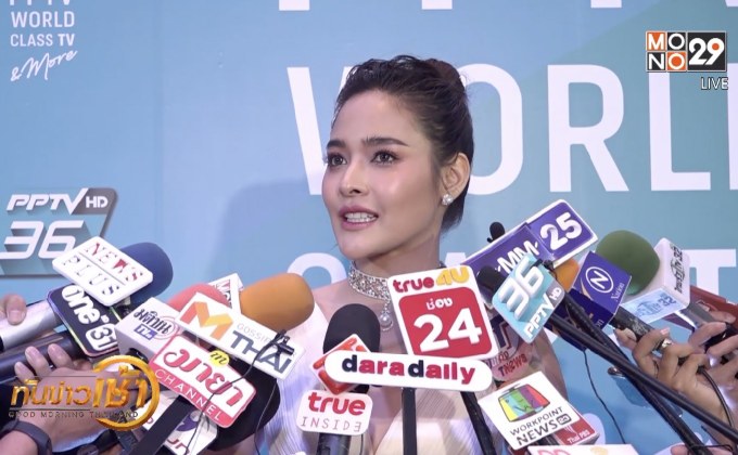 “ปุ๊กลุก” ปัดย้ายช่องเพราะเงิน แจงอยากทำงานหลากหลาย