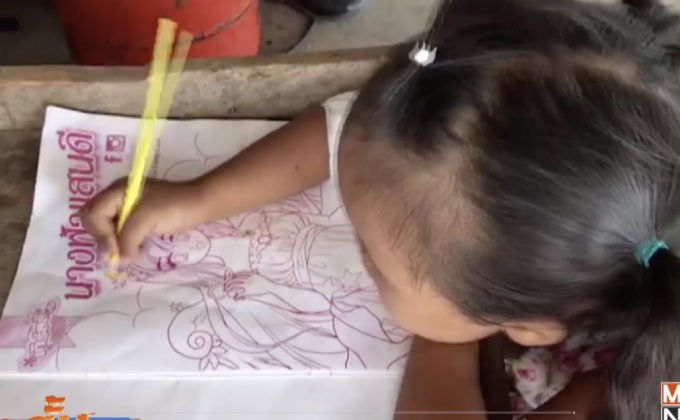 แม่เด็กวัย 4 ขวบถูกสุนัขกัดขอให้เจ้าของช่วยค่ารักษา