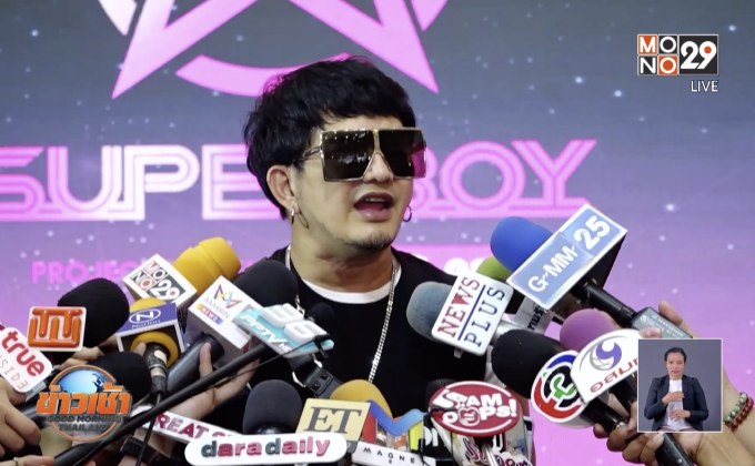 “พชร์” ยันไม่เคยโกงเงิน “นิก คุณาธิป” ลั่นไม่ขอร่วมงานอีก