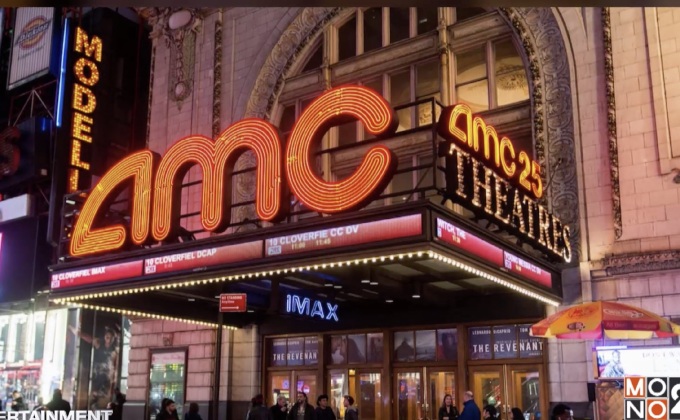 ผลสรุปชัด สตรีมมิ่งออนไลน์ ส่งผลให้โรงหนังหุ้นตกลง