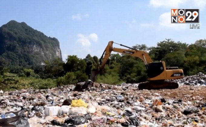 จัดการขยะเทศบาลเมืองกระบี่