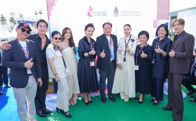 M STUDIO เปิดฉากคานส์วันแรก! “แบมแบม–อาเล็ก–เดนิส” นำทีม “คำสารภาพของหมอผี” เริ่มภารกิจภาพยนตร์ไทยสู่เวทีโลก