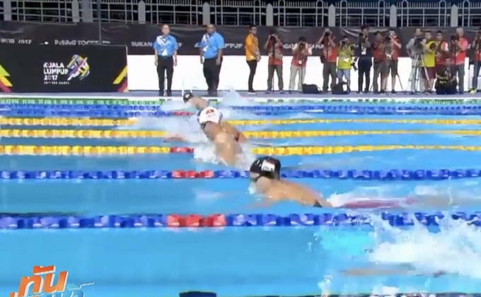 งานเข้า! เงือกสาวไทยไม่ผ่านตรวจโด๊ป