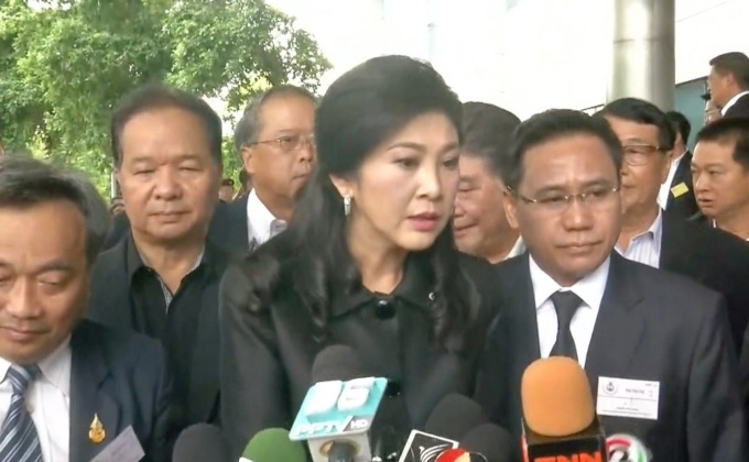 “ยิ่งลักษณ์”ขึ้นศาลฟังไต่สวนพยานจำเลยคดีจำนำข้าว