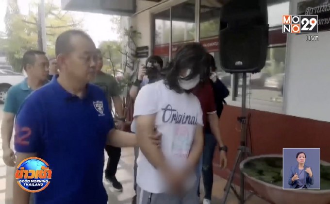 รวบอดีตตำรวจหนีจาก รพ.จับได้เพราะสั่ง “แกร็บฟู้ด”