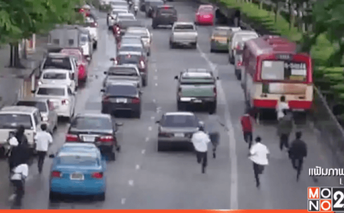 “พล.อ.ประยุทธ์” งัด ม.44 แก้ปัญหานักเรียนตีกัน