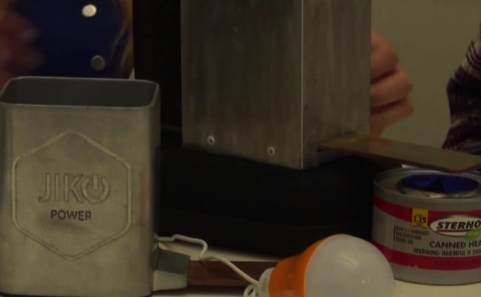 สหรัฐพัฒนาอุปกรณ์เปลี่ยนไฟเป็นไฟฟ้า