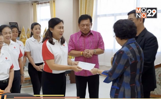 มิตซูบิชิ มอบเงินช่วยเหลือผู้ประสบอุทกภัย จ.ร้อยเอ็ด