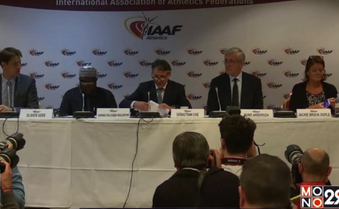 IAAF แถลงความคืบหน้ากรณีแบนนักกีฬารัสเซีย