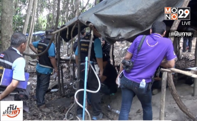 ​จำคุก 27 ปี 2 นายทหาร ร่วมค้ามนุษย์โรฮีนจา