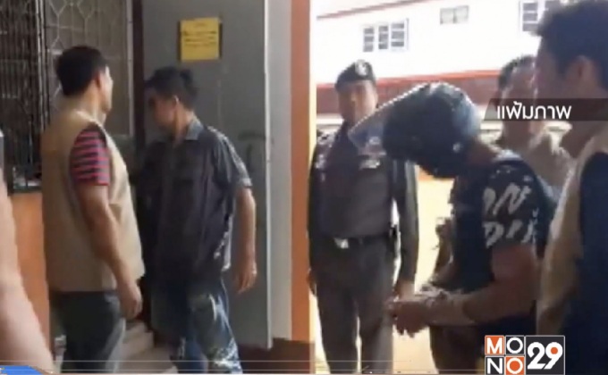 นำตัวเยาวชนฆ่าหนุ่มชัยภูมิฝากขังเรือนจำ 