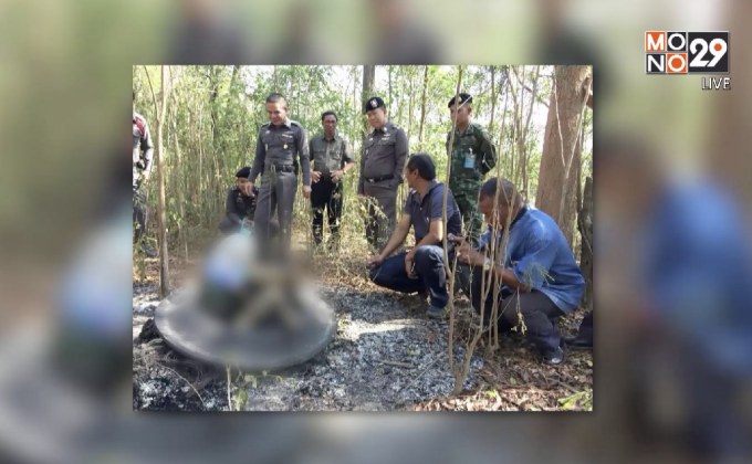 ตำรวจเผยภาพคนร้ายฆ่าเผานั่งยางชาวอิตาลี