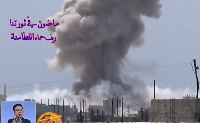 ระเบิดร่มชูชีพถล่มจังหวัดฮามาของซีเรีย