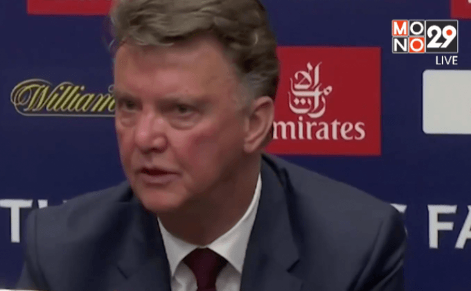 สั่งปลด “ฟาน กัล” เปิดทาง “มูรินโญ่” คุมปิศาจแดง