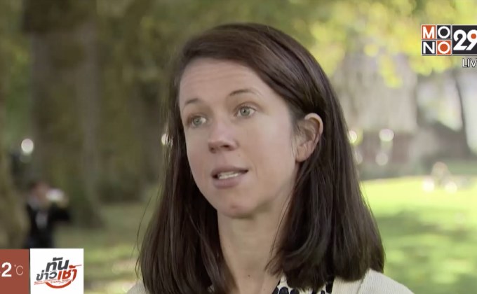 แพทย์ในอังกฤษสั่งจ่ายกัญชาเป็นยาได้แล้ว