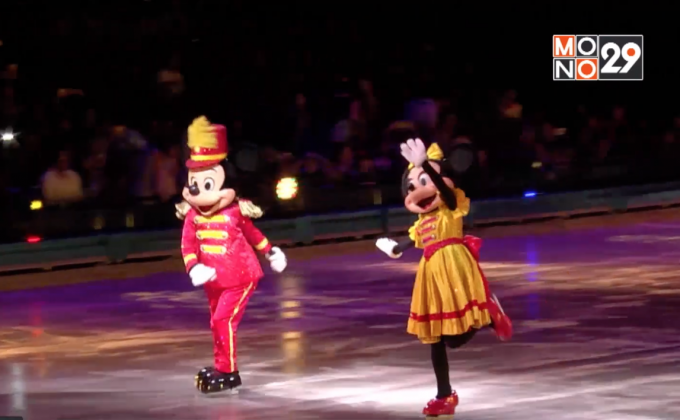 Disney On Ice Celebrates Everyone’s Story