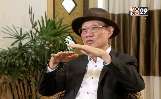 Big Billionaire มหัศจรรย์พันล้าน : ดร.ประทีป ตั้งมติธรรม ตอน 3 มองให้ไกลเพื่อไปหาโอกาส