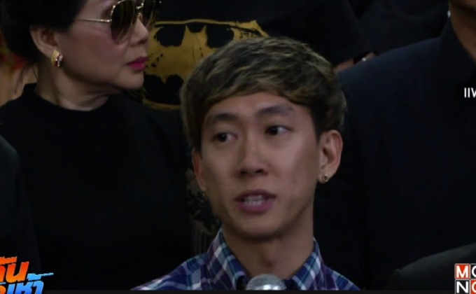 เตรียมดำเนินคดี เบนซ์เรซซิ่ง