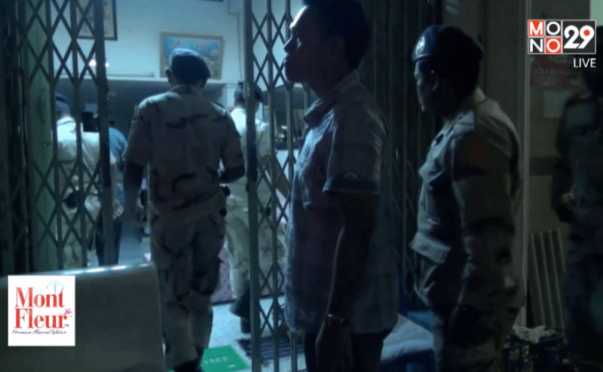 ปิดคาราโอเกะลักลอบขายบริการทางเพศ