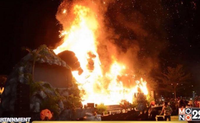 Kong: Skull Island รอบพรีเมียร์เวียดนามสยอง ไฟไหม้หุ่นคิงคองยักษ์