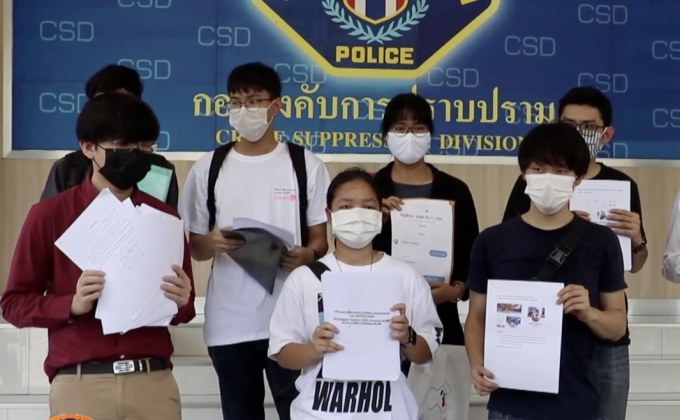 แฟนคลับแห่แจ้งความ ถูกโกงบัตรจับมือ BNK48