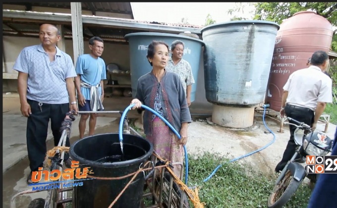 ท้องถิ่นแจกน้ำช่วยหมู่​บ้านประปาแห้ง จ.นครพนม