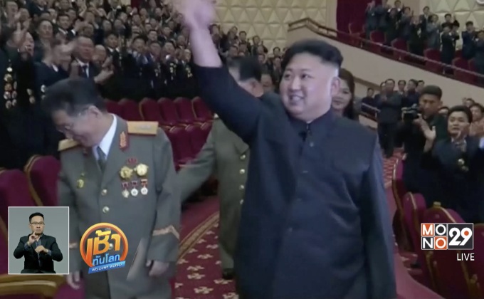 เกาหลีเหนือฉลองความสำเร็จทดสอบนิวเคลียร์