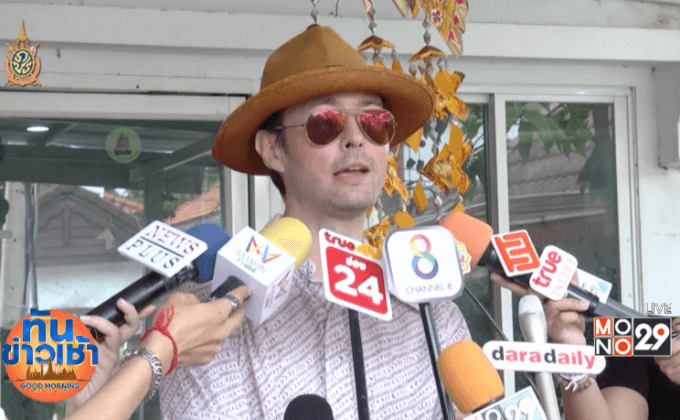 “ฮิวโก้” โต้ข่าวขาเตียงหัก ยันไม่คิดดันลูกเข้าวงการ