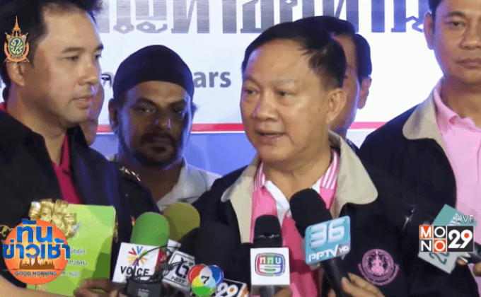 รมว.พม.ลงพื้นที่รณรงค์หยุดให้ทาน
